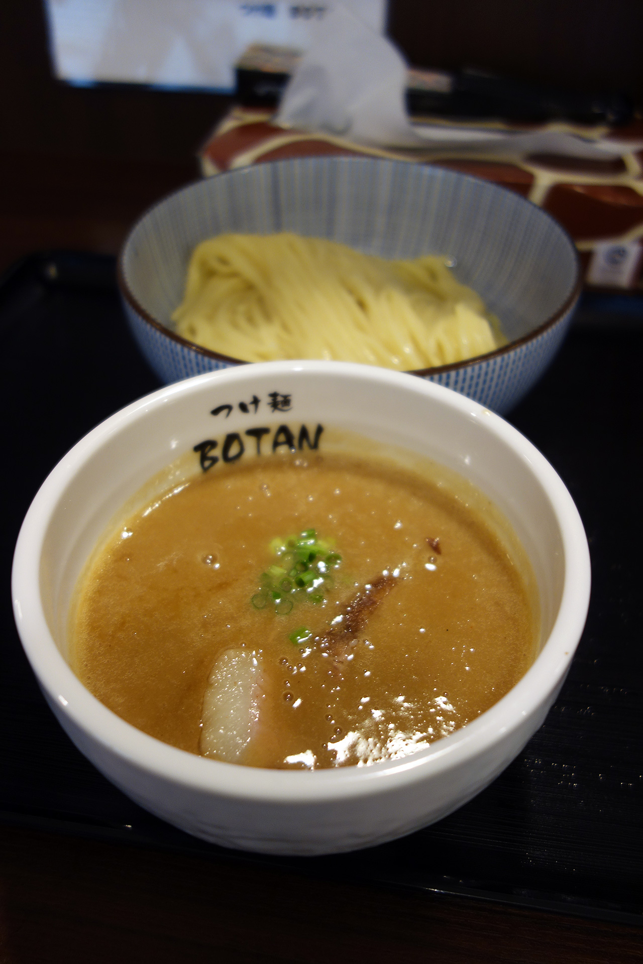 つけ麺BOTAN