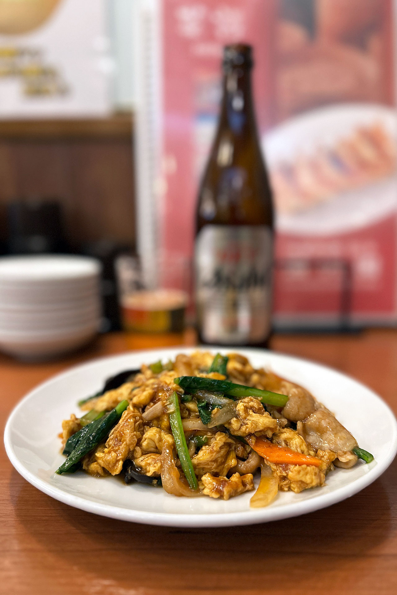 【新小岩 中華料理・餃子】満州園