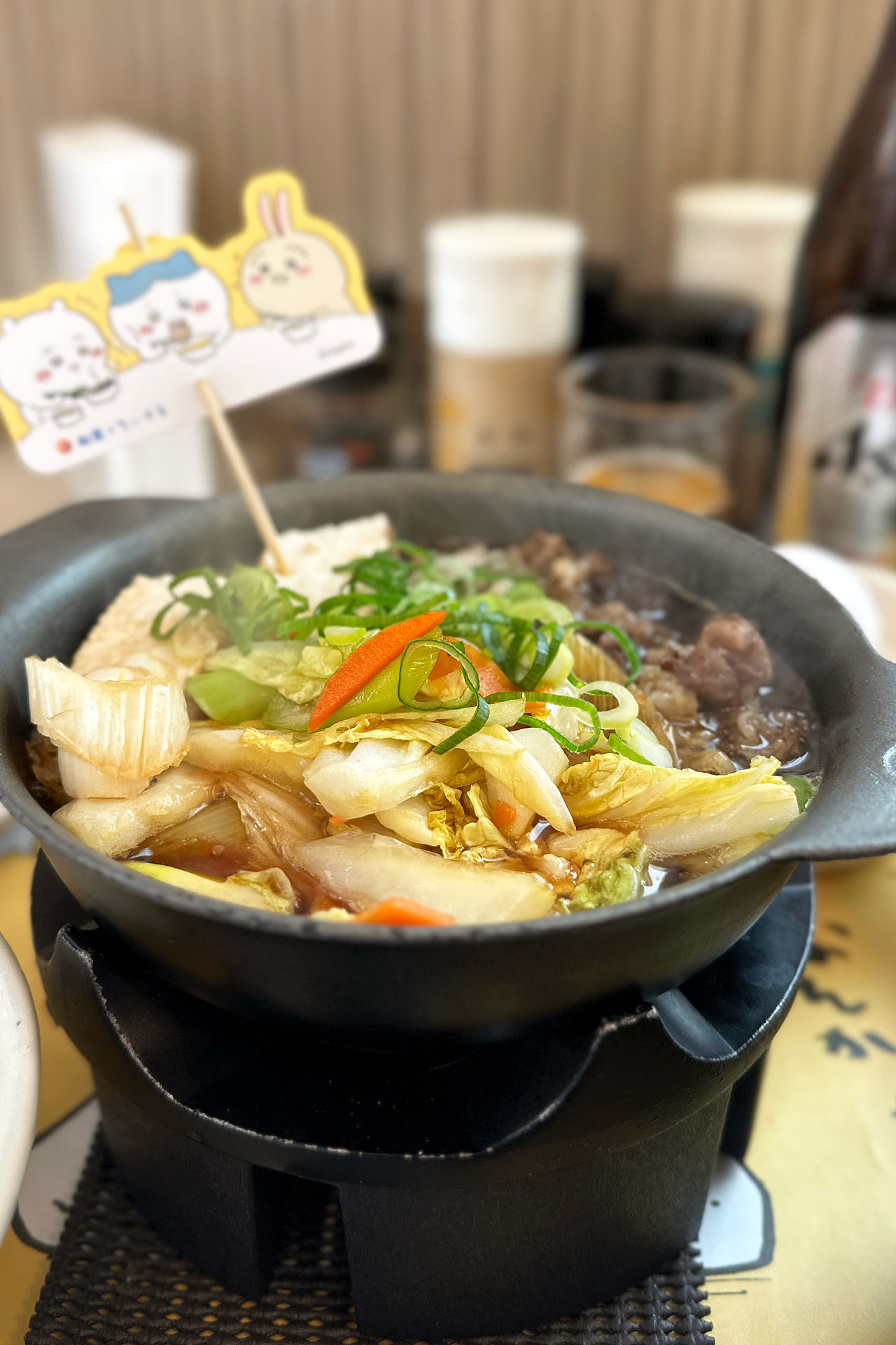 松屋小松川店【ちいかわのすき焼き鍋膳】