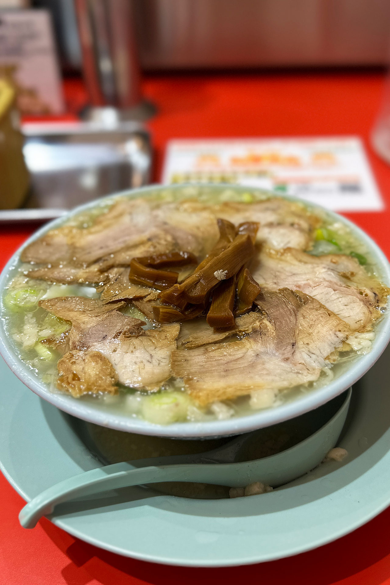 【平井 ラーメン】ねぎとん