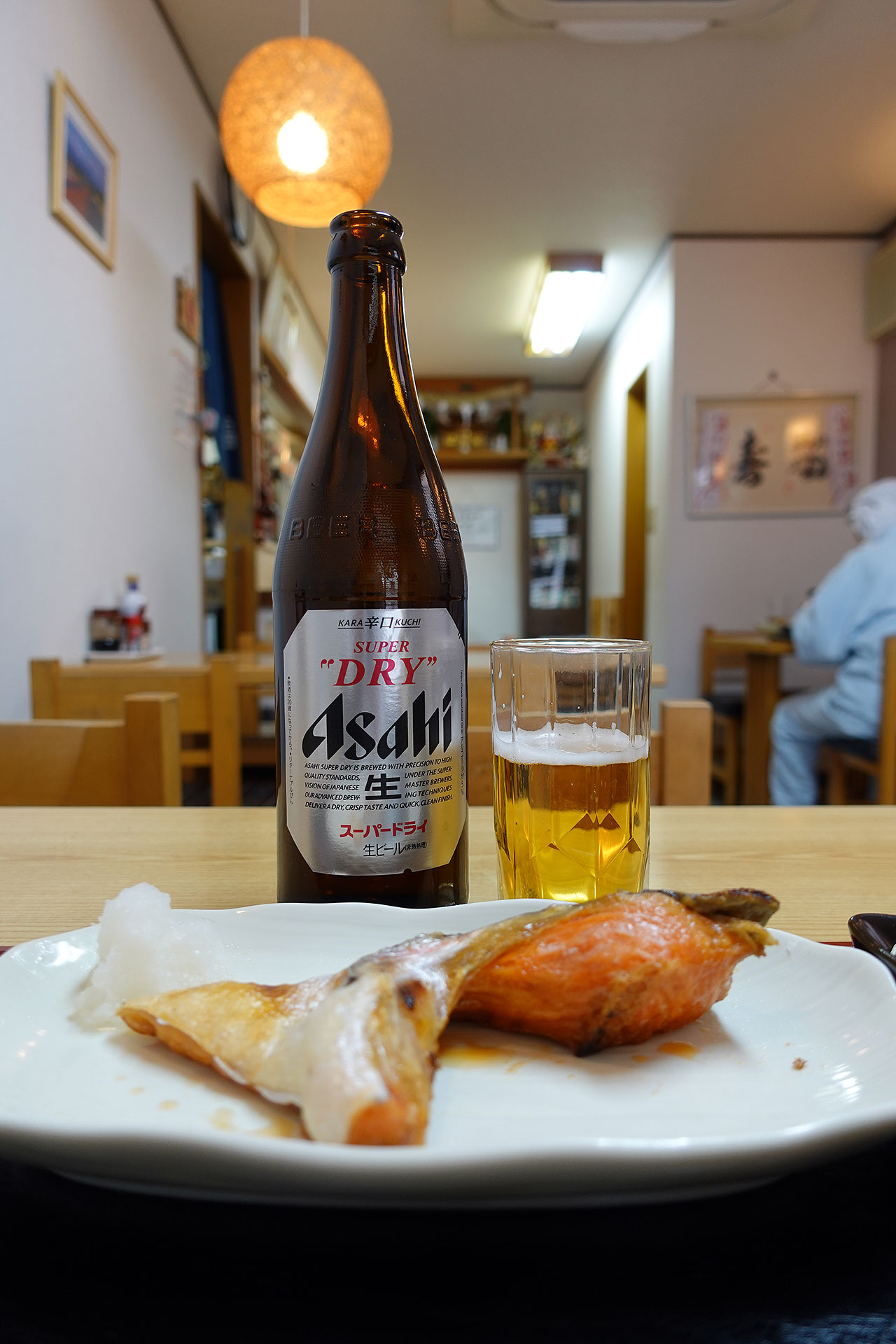 【平井 定食】喜多野