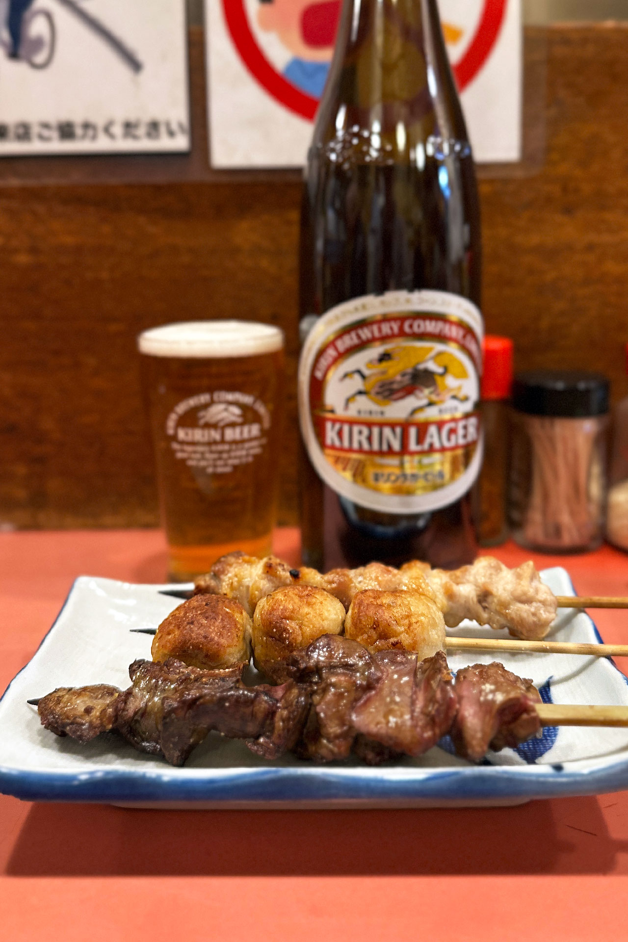 【大杉 居酒屋】やきとり鳥新(にんにくのめ砂肝入りいため)