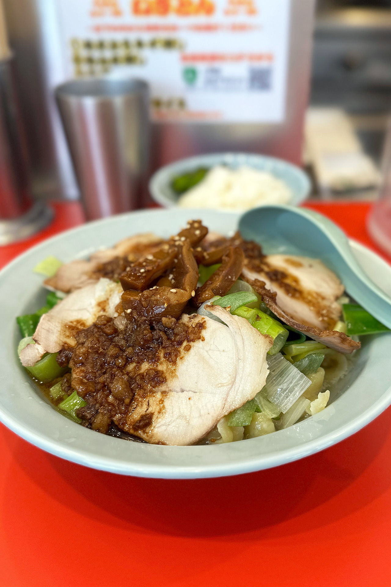 【平井 ラーメン】ねぎとん（汁なしねぎとん麺）
