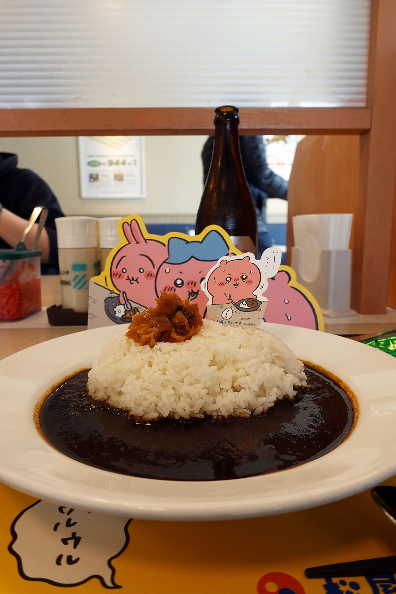 松屋 小松川店【こだわりの本格スパイス!ちいかわの鬼辛カレー】