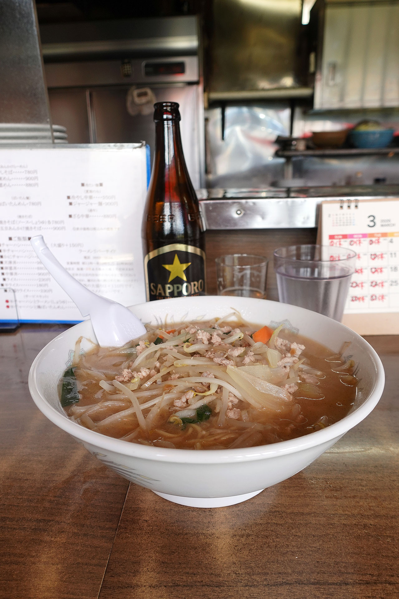 【西葛西 葛西臨海公園】ラーメン リバーサイド（みそらーめん）