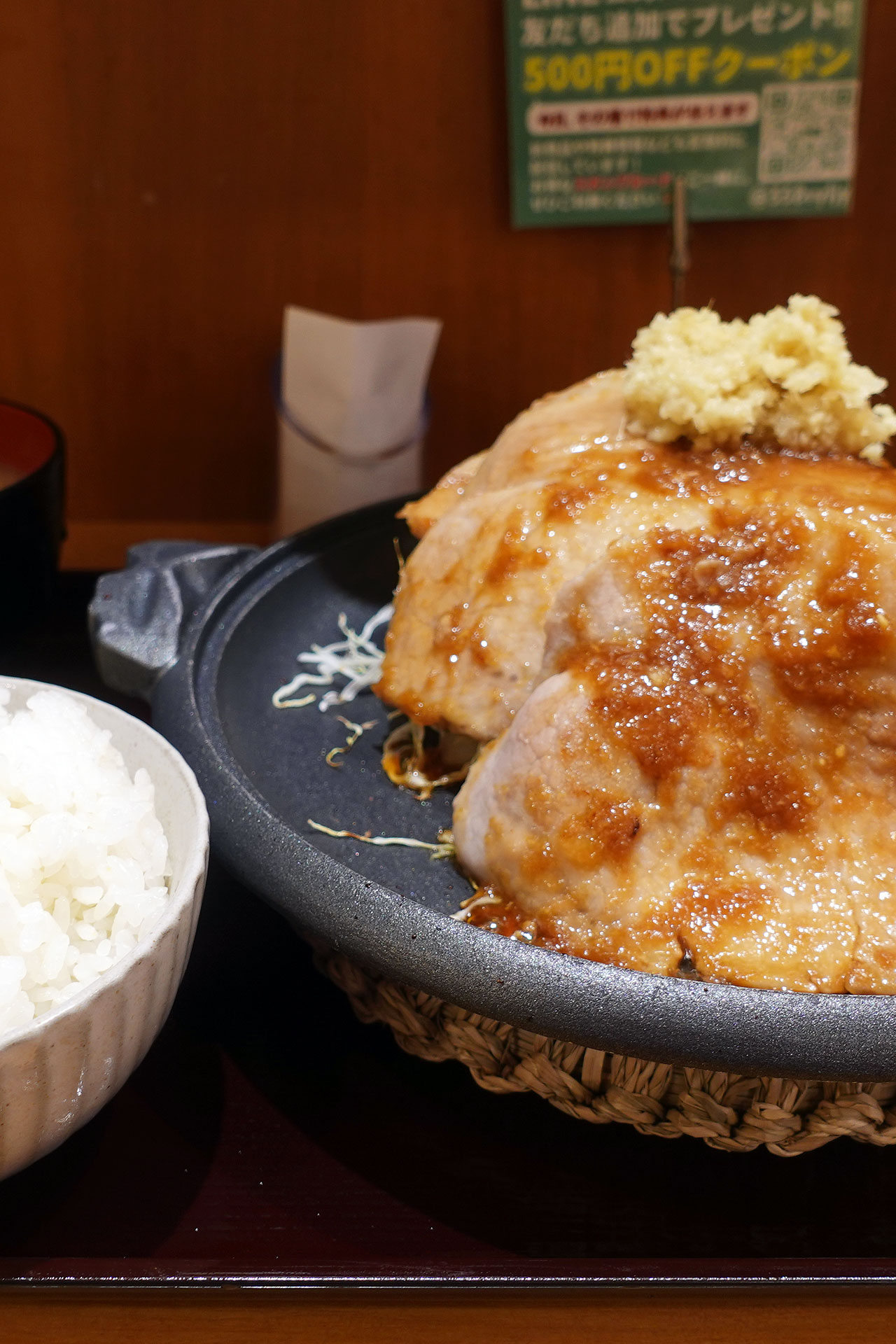 【瑞江 定食】肉屋食堂たけうち（国産豚ロース生しょうが仕上げ生姜焼き定食）