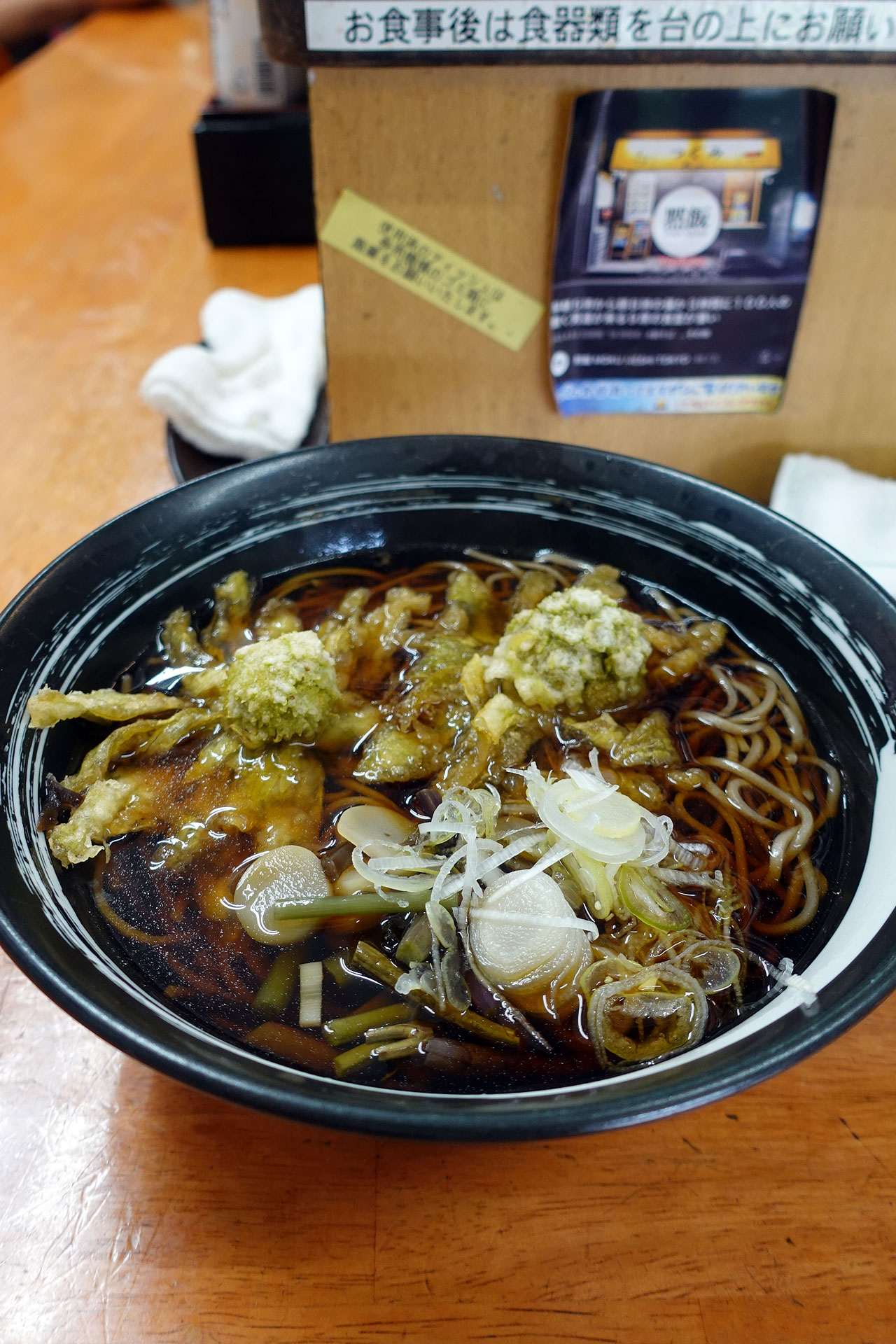 【篠崎 蕎麦・路麺】つぐみ食堂(春限定 ふきのとうそば)